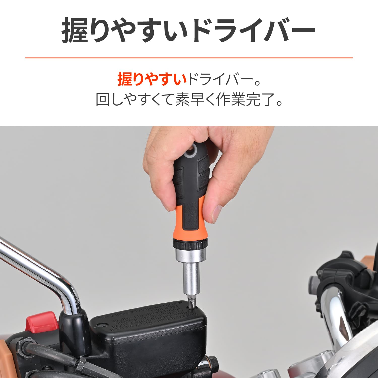 Amazon.co.jp: デイトナ(Daytona) バイク 工具セット コンパクト