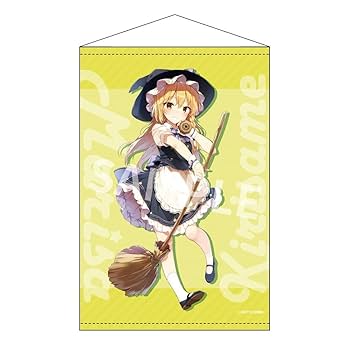 Amazon.co.jp: 東方プロジェクト B2タペストリー 60 霧雨魔理沙