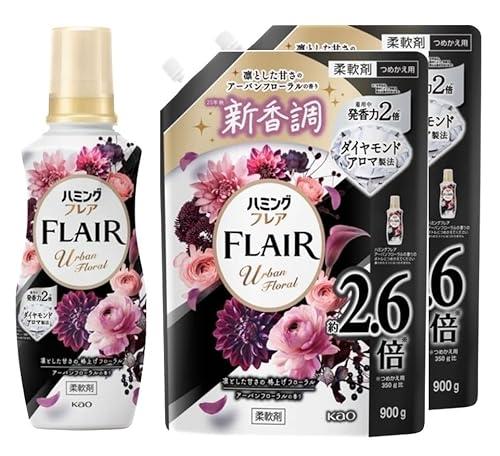 【まとめ買い】ハミングフレア 柔軟剤 アーバンフローラルの香り 本体520ml+詰め替え900ml×2袋