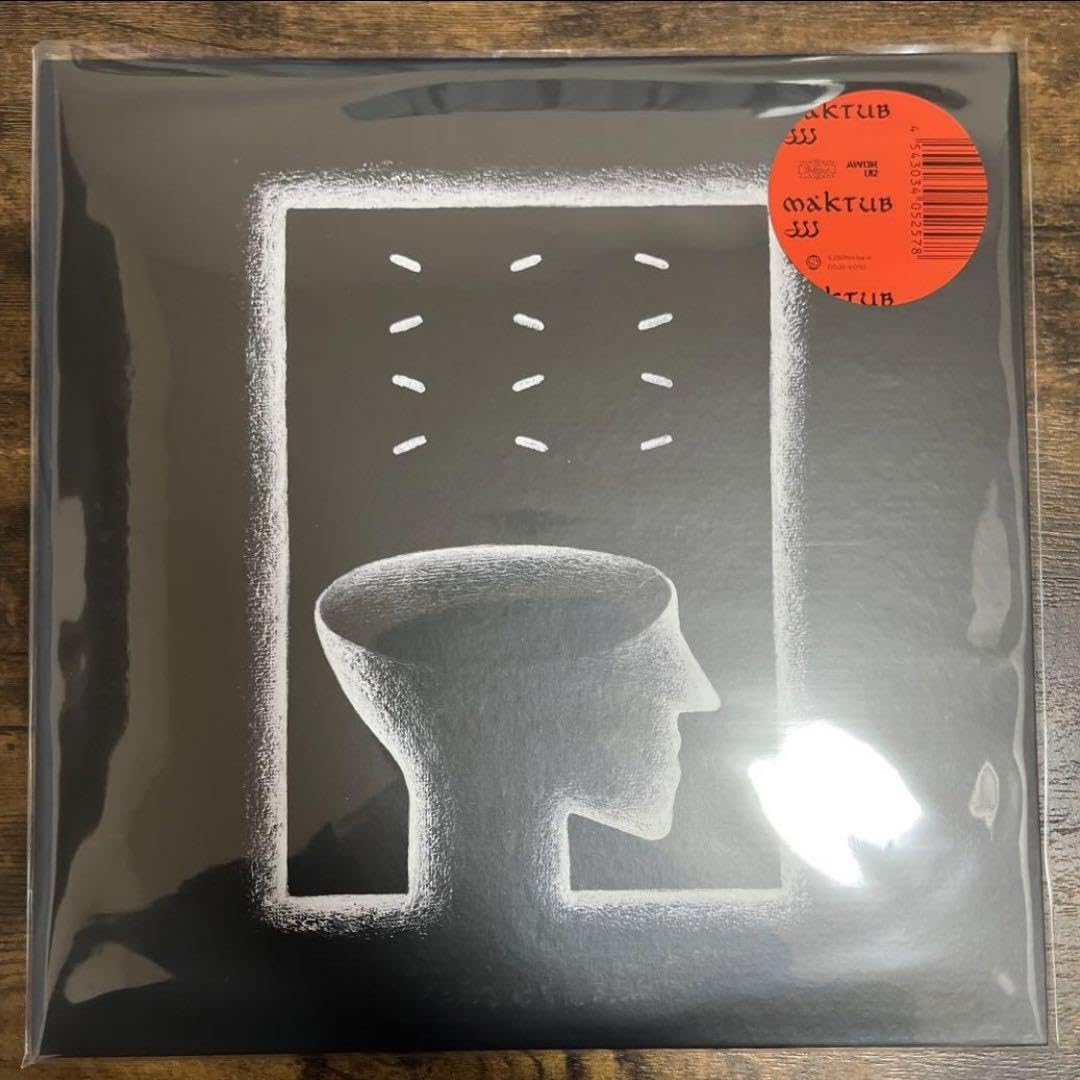 Amazon.co.jp: jjj maktub レコード 2lp : 家電＆カメラ
