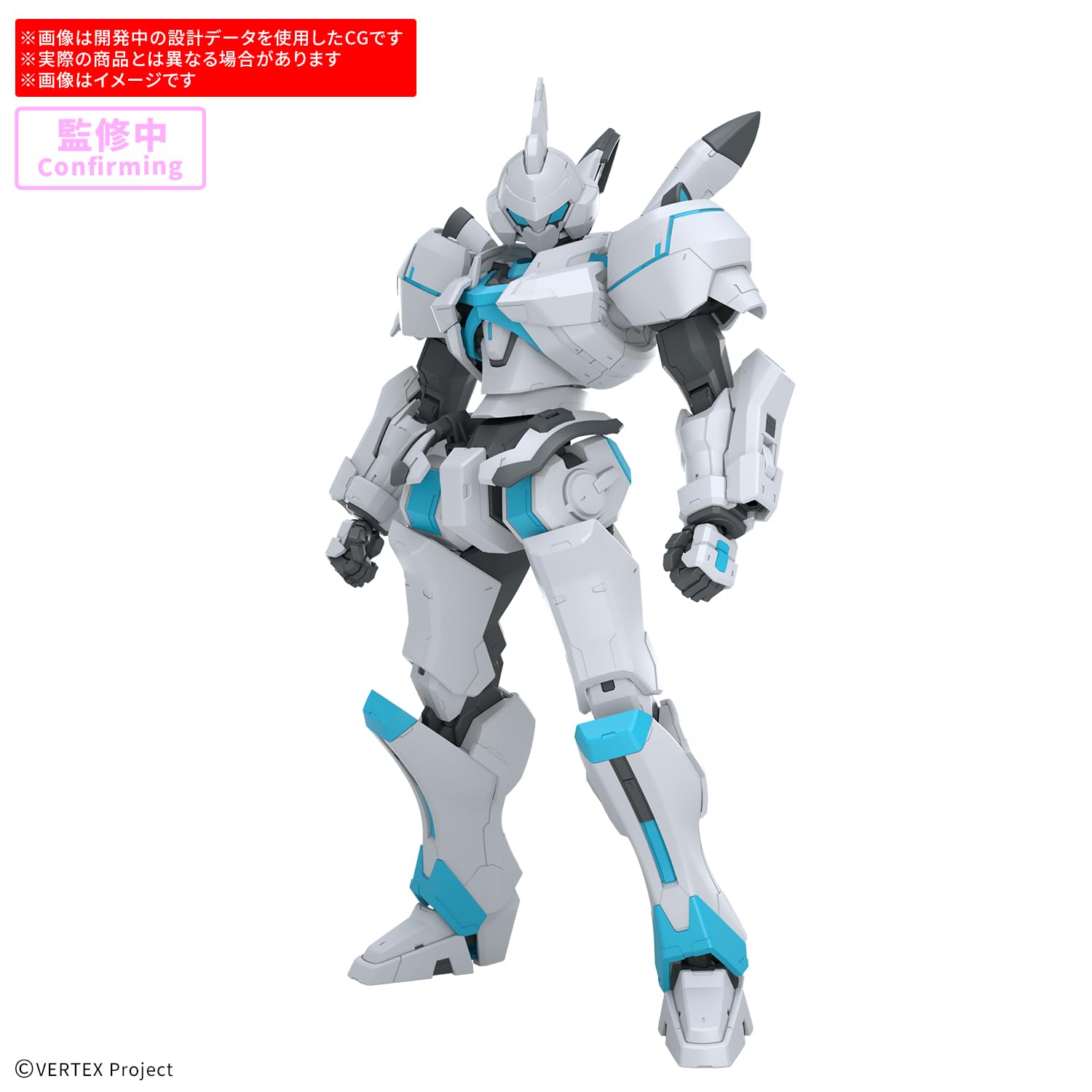 Amazon | BANDAI SPIRITS(バンダイ スピリッツ) 30MP バーテックス