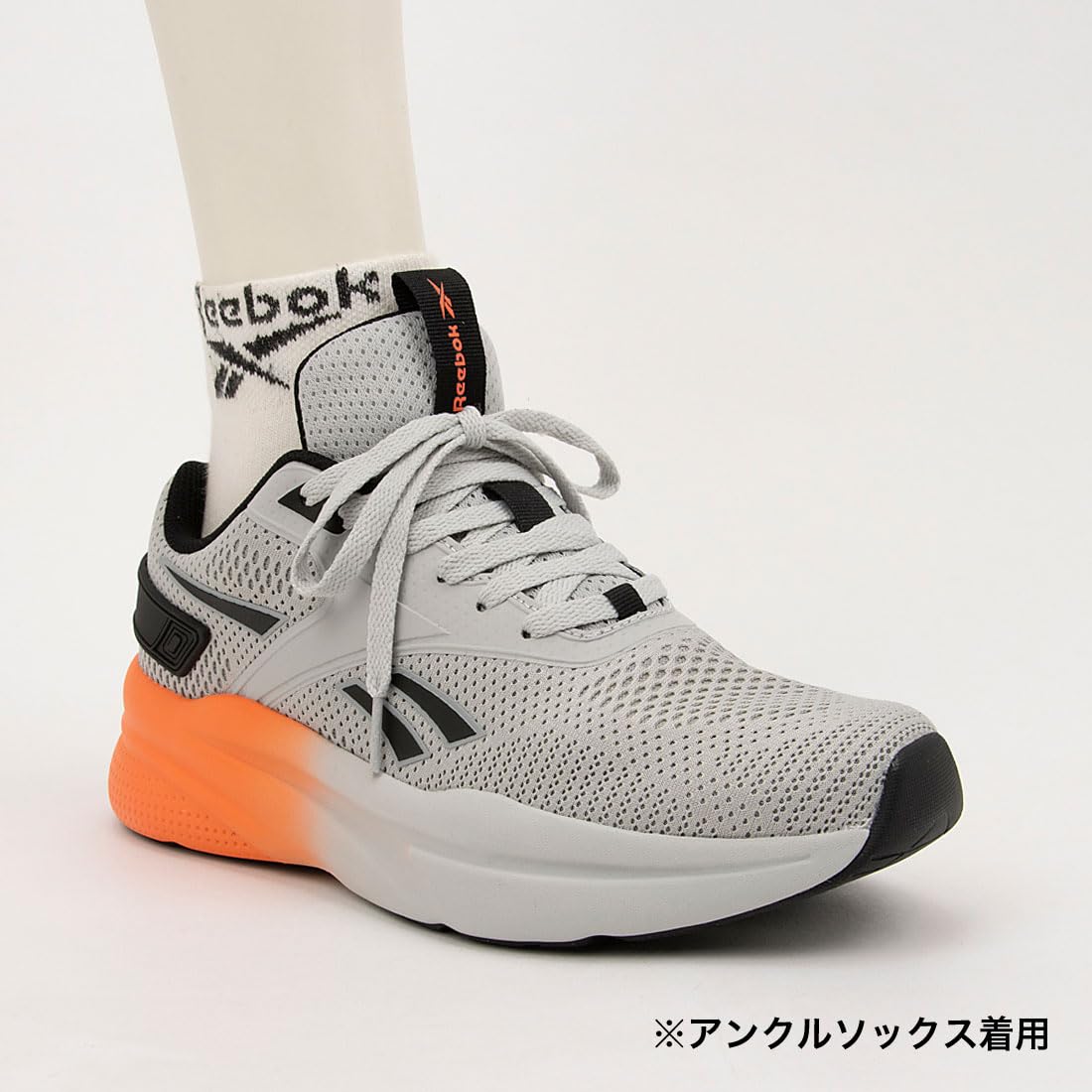 Reebok Herren ReloraSneaker