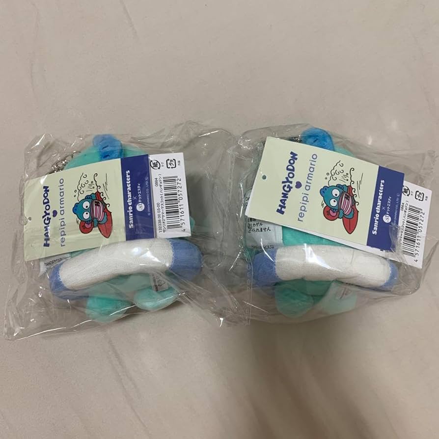 Amazon.co.jp: repipi armario ハンギョドン レピピ マスコット