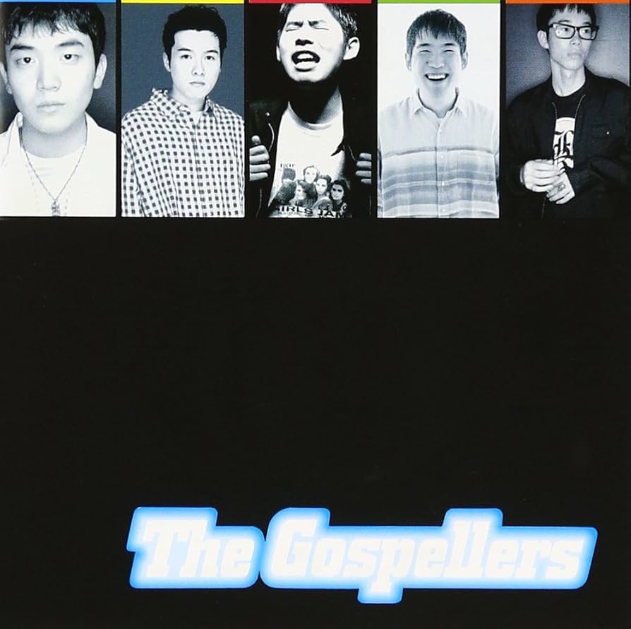 【限定盤】【新品】ゴスペラーズ／THE GOSPELLERS CLIPS 3枚組 Amazon.co.jp: The Gospellers - ゴスペラーズ: ミュージック