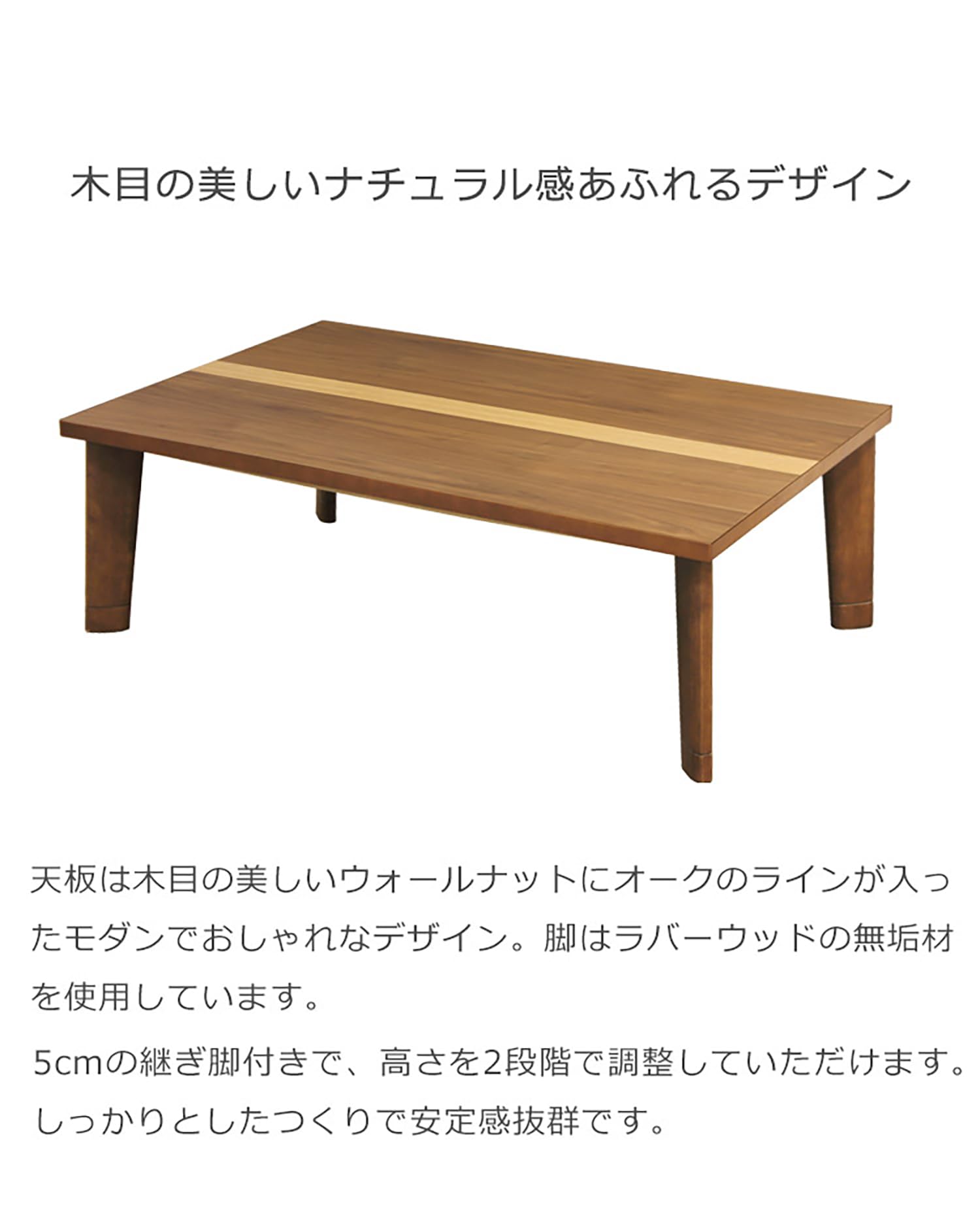 ブラウン 電気式 こたつ 内蔵ヒーター付き Amazon.co.jp : こたつ 家具調こたつ 幅120cm ブラウン フラット