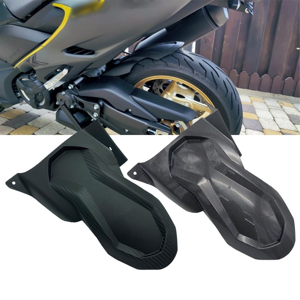 バイク用フェンダー マッドガード リアホイールハガーカバー