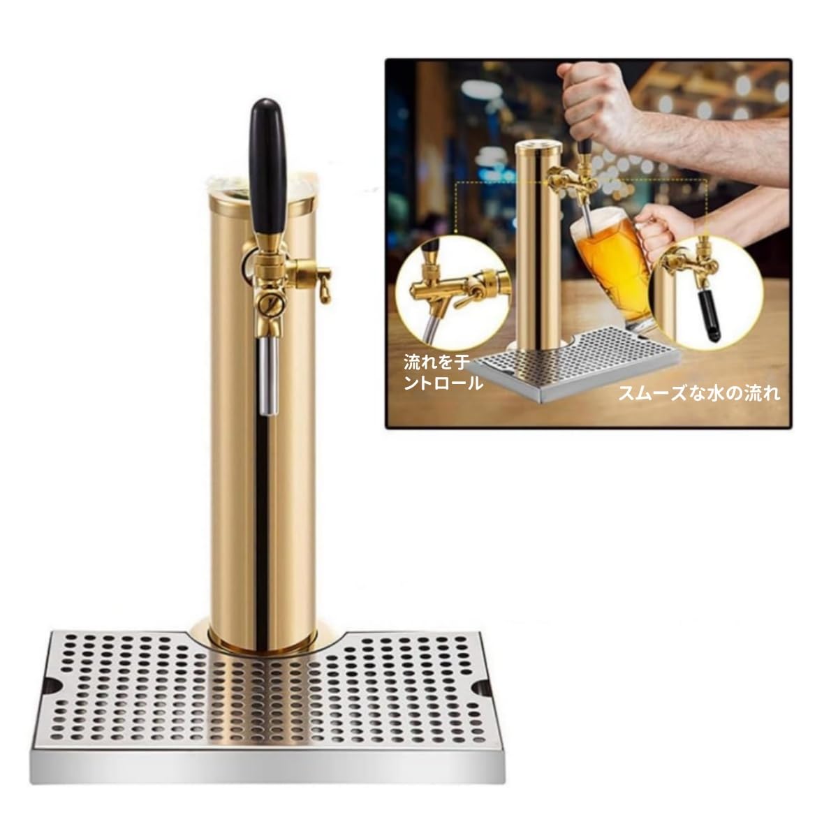 ビールサーバー ステンレス製 Amazon｜WXQビールディスペンサービールサーバー 缶ビール ス テンレス