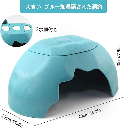 Miniatura 9 de OMEM Casa de reptiles con fregadero de cerámica, terrario, caja de cría de cuevas, refugio, decoración de hábitat, escondites para tortuga, lagarto,