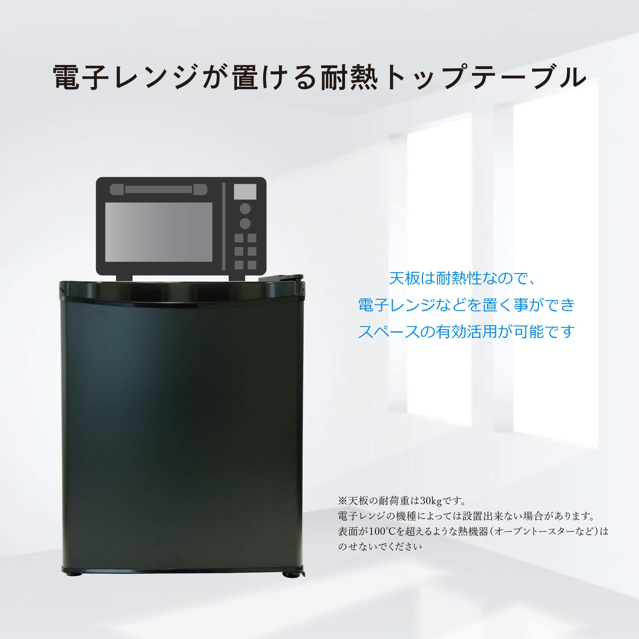 【動作良好】 TOHOTAIYO 1ドア 冷蔵庫 2022年製 Amazon.co.jp: 冷蔵庫 28L 1ドア 右開き 小型 家庭用 コンパクト