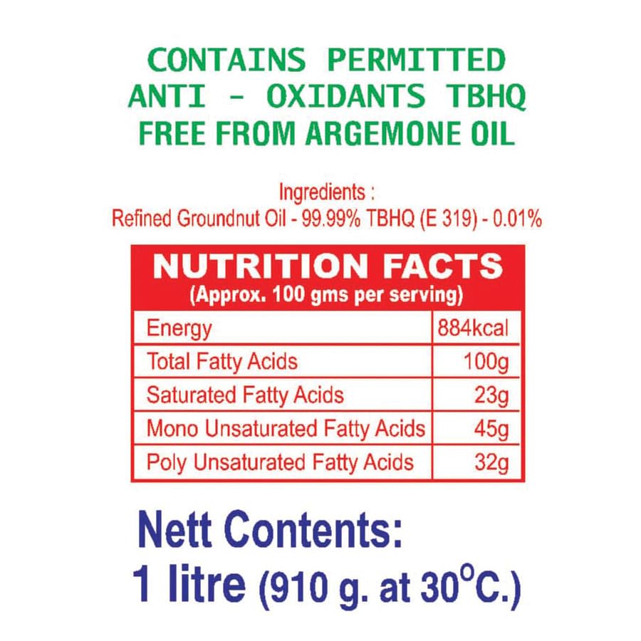 Image of SVS Refined Groundnut Oil 1 Litre Pouch, Refined Edible Oil for Cooking, Good Shelf Life, Baking & Frying for Rich Flavour & Nutrition 1L Pouch
