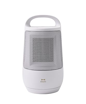 【小さくて頼もしい】スイングセラミックファンヒーター｜おしゃれで安全なコンパクト暖房