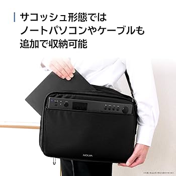 Amazon.co.jp: リバーシブルバッグ for レバーレス