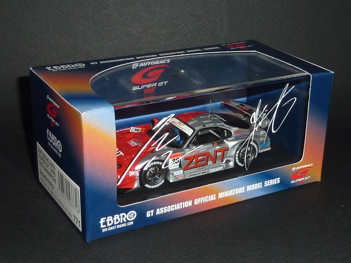 Amazon.co.jp: EBBRO 1/43 ZENT CERUMO SUPRA Super GT 2005 500