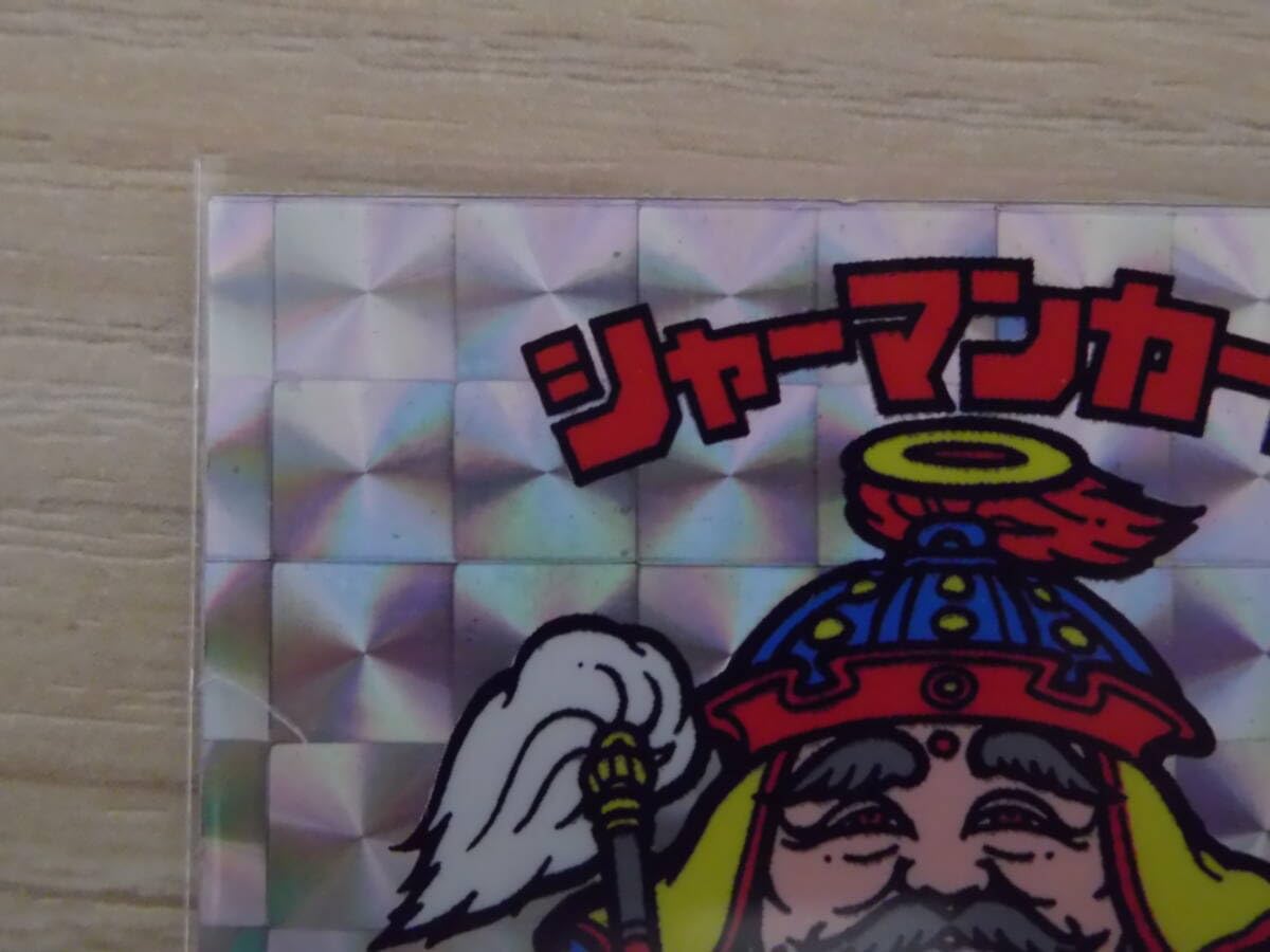 シャーマンカーン　旧ビックリマン　超激レア　ヘッド　キラ　プリズム 旧ビックリマンシール シャーマンカーン ヘッド美品｜Yahoo
