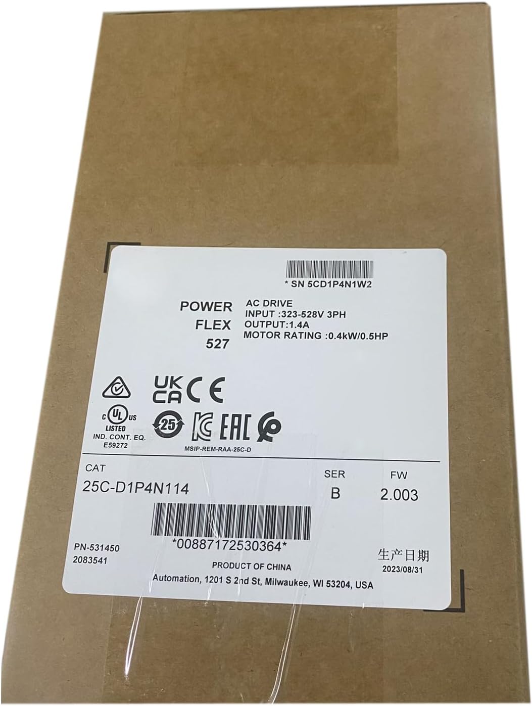 ミラクル起す魂入り仏！タイ国製 チーク木製 克明細工 縦14cmガーナ神