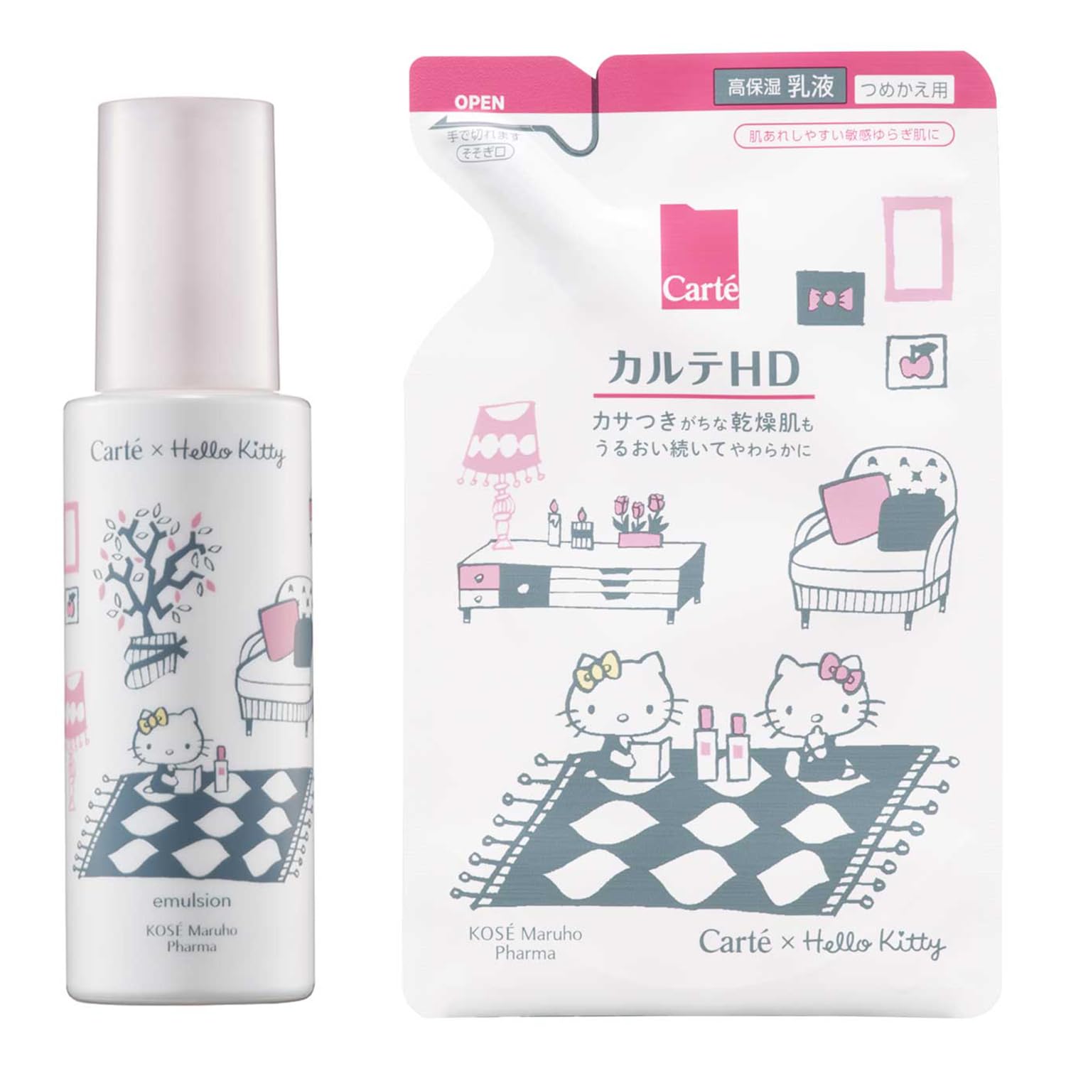 カルテHD モイスチュア エマルジョン つめかえ ハローキティ限定キット