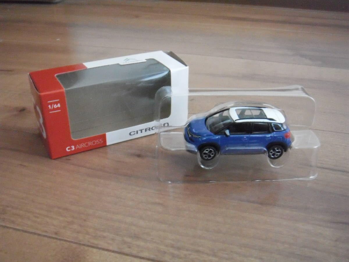 【新品未使用】　シトロエン　C3プルリエル　ミニカーセット　シリアルナンバー付き 新品未使用】 シトロエン C3プルリエル ミニカーセット シリアル