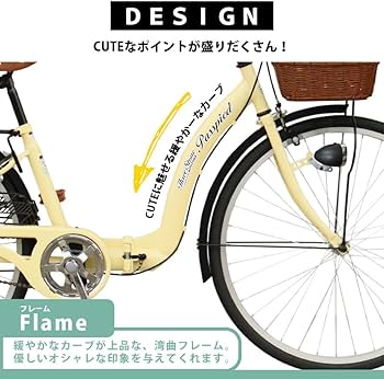 イオンヌ3　Ayakaサマ AYAKA SAYAMA | GOAT(ゴート) OFFICIAL ONLINE STORE – GOAT