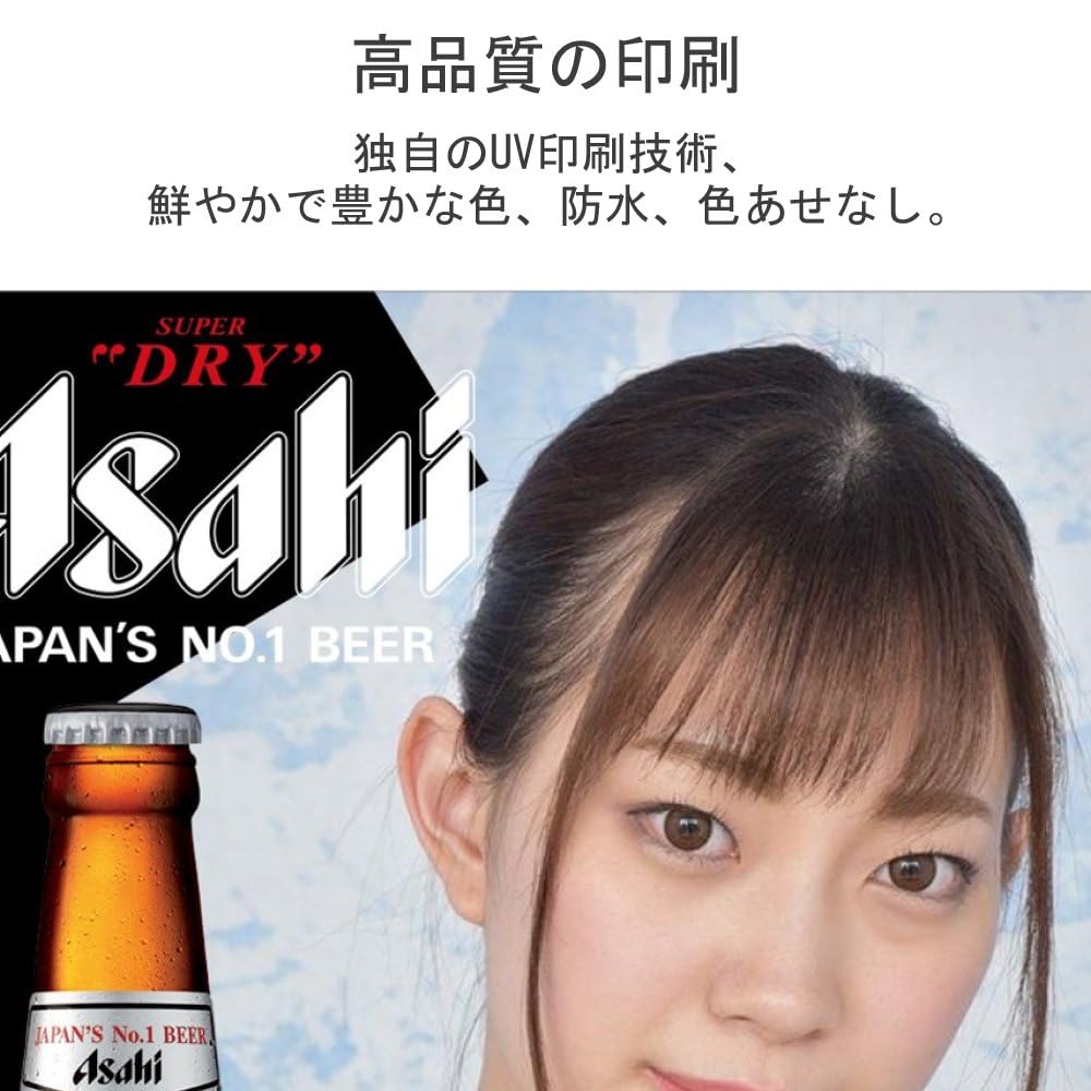 【非売品】はるのあしおと minori B1 サイズ 八つ折り 超特大 ポスター Amazon.co.jp: はるのあしおと minori B1 サイズ 八つ折り 超