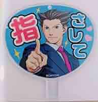 逆転裁判　アクリルスタンド　成歩堂龍一 逆転裁判シリーズ_002_FANTHFUL FP011PWAA2024 アクリルブロック