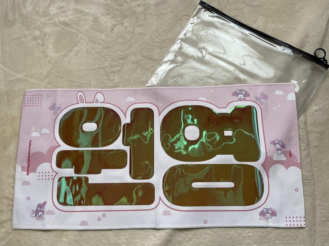 IVE ウォニョン スローガン 2023 pinkver. Amazon.co.jp: IZ*ONE IVE ウォニョン スローガン : おもちゃ
