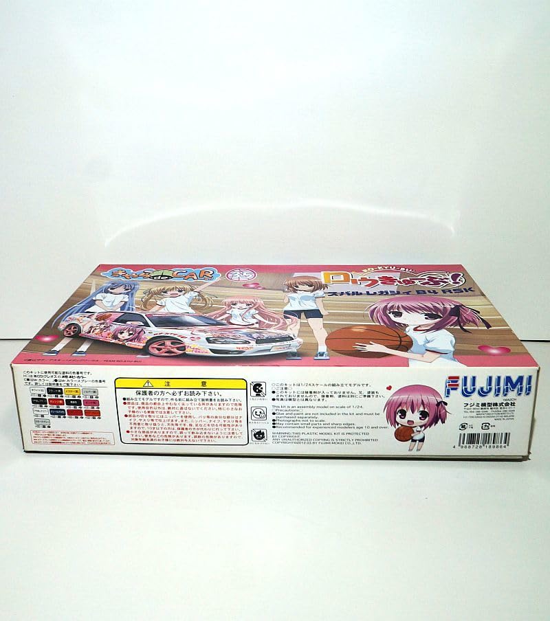 Amazon | フジミ○1/24○きゃらdeCAR～る!!○No.35○ロウきゅーぶ