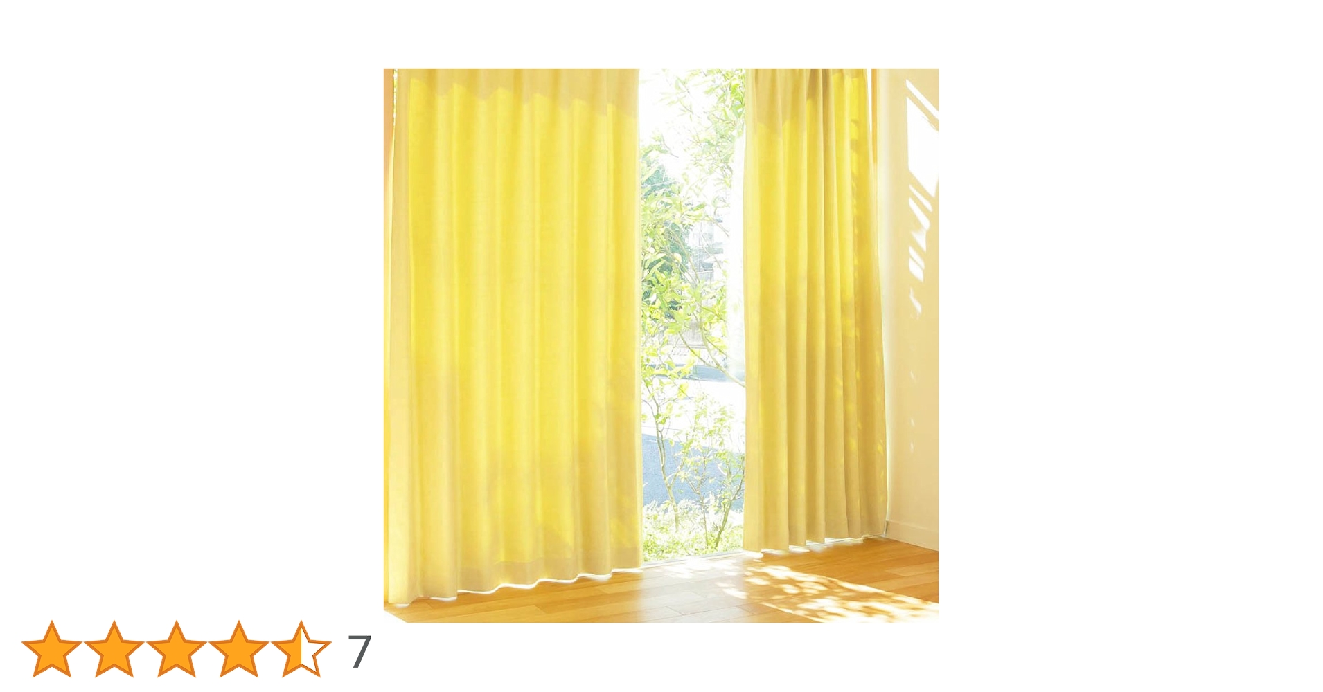 1級遮光カーテン　☆イエロー☆　100×185cm　2枚　洗濯ok 遮光1級・遮熱カーテン（無地・パステルイエロー）100×185×2