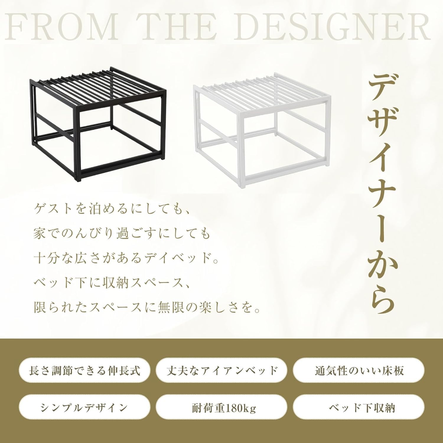 【ブラック】高さ75cm 伸長式ベッド 高いベッド シングルベッド 伸縮 下収納 Amazon｜Donext 伸長式ベッド シングル ソファベッド アイアン製 高さ