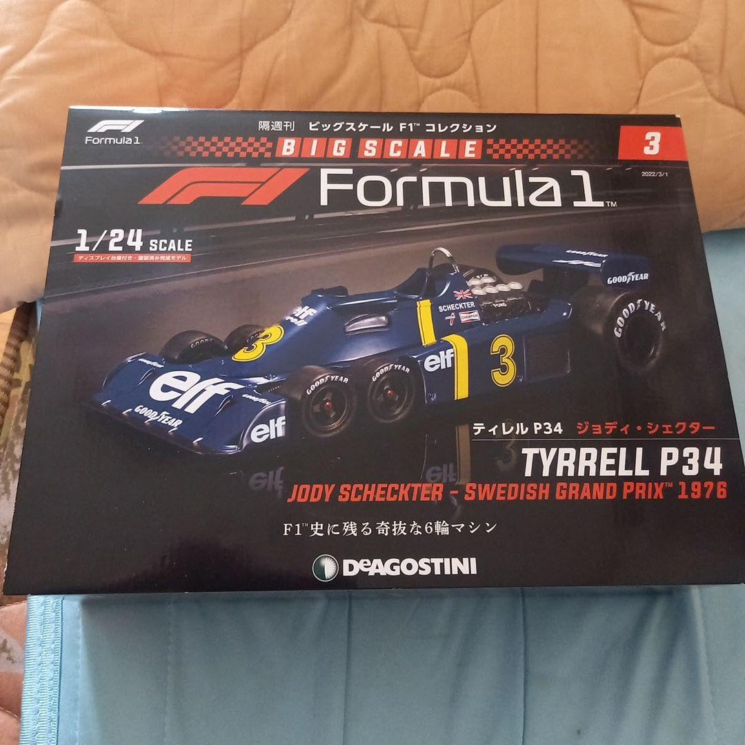 日本未発売　ビッグスケールF1コレクションtyrrell P34 /2 1/24 日本未発売 ビッグスケールF1コレクションtyrrell P34 /2 1/24