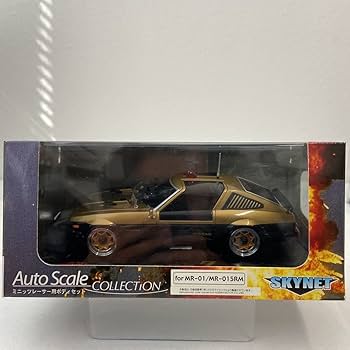 Nissan 旧車ミニカーセット 5台 Nissan 旧車ミニカーセット 5台 Nissan 旧車ミニカーセット 5台