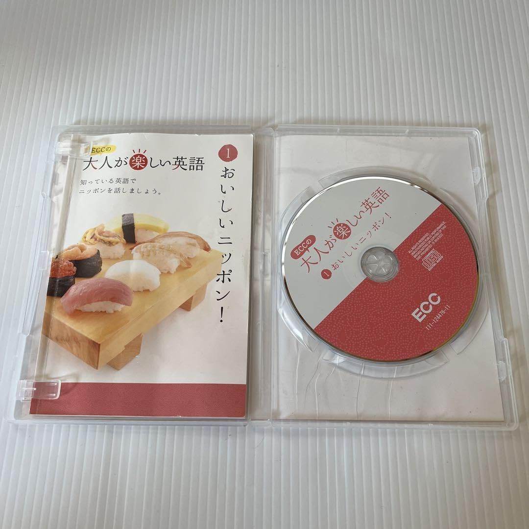 英語のCD BLUE｜ラーニングワールド｜英語教材e-apricot｜ Kids Englishに