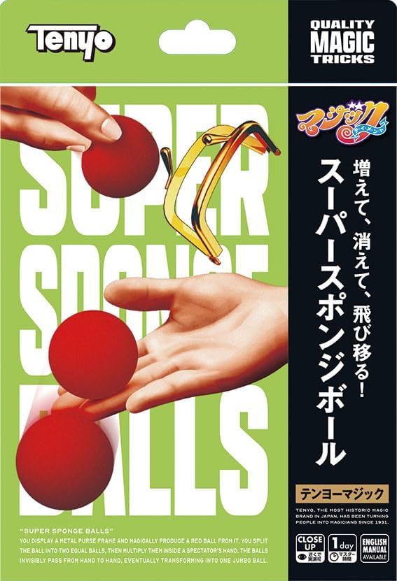 テンヨー スポンジボール