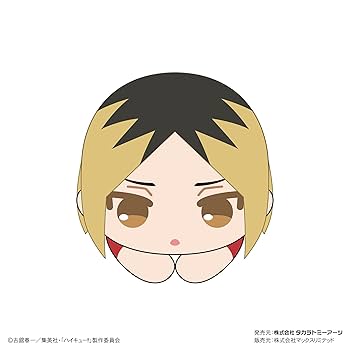 Amazon.co.jp: ハイキュー!! はぐキャラコレクション8 BOX