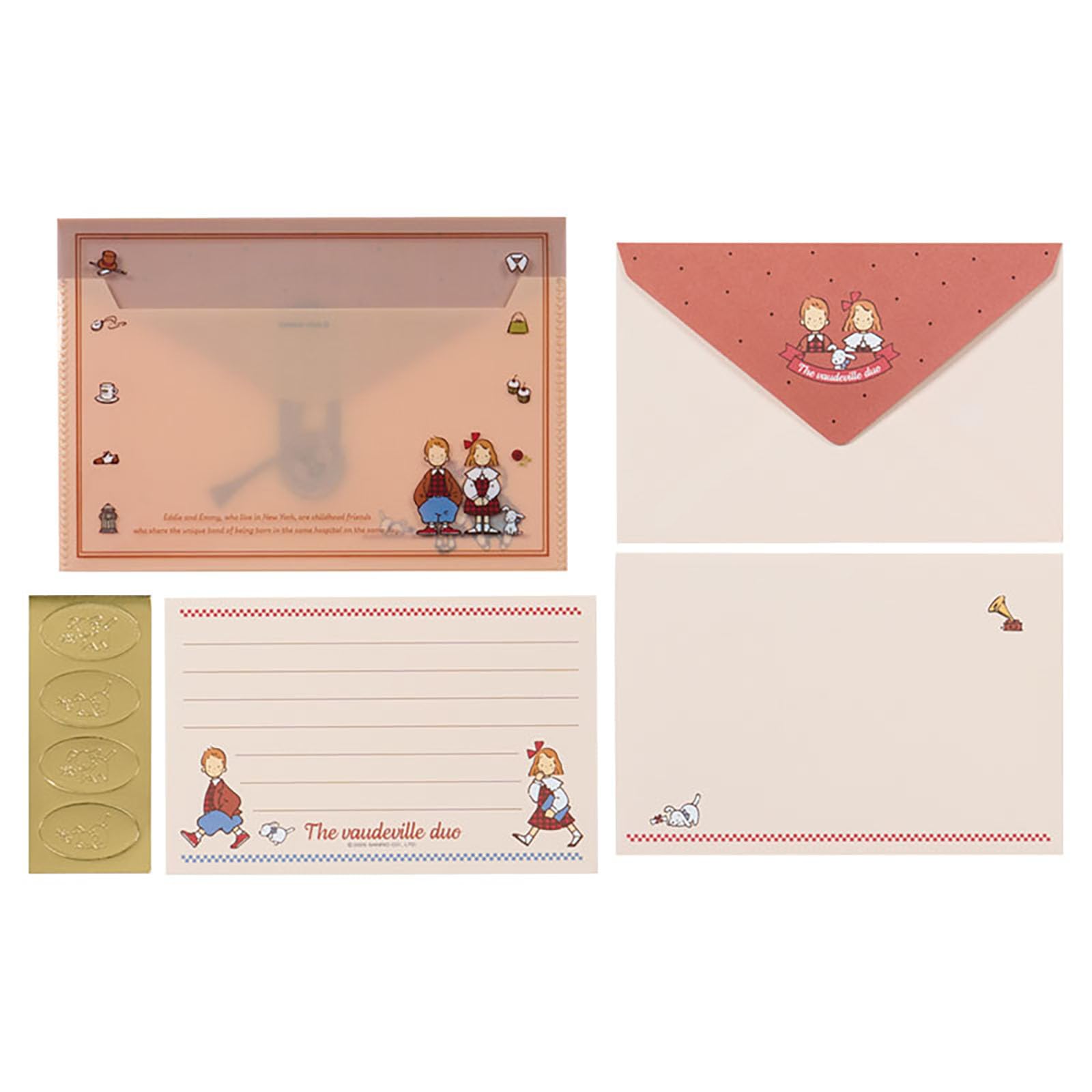 サンリオ(SANRIO) レターセット&ケース(ふたりのLOOKBOOK) ザ・ボードビルデュオ 対象年齢3才以上 221074