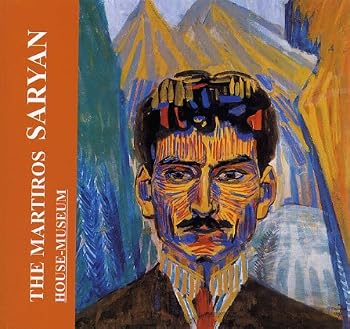 Unknown Binding The Martiros Saryan House-Museum Book