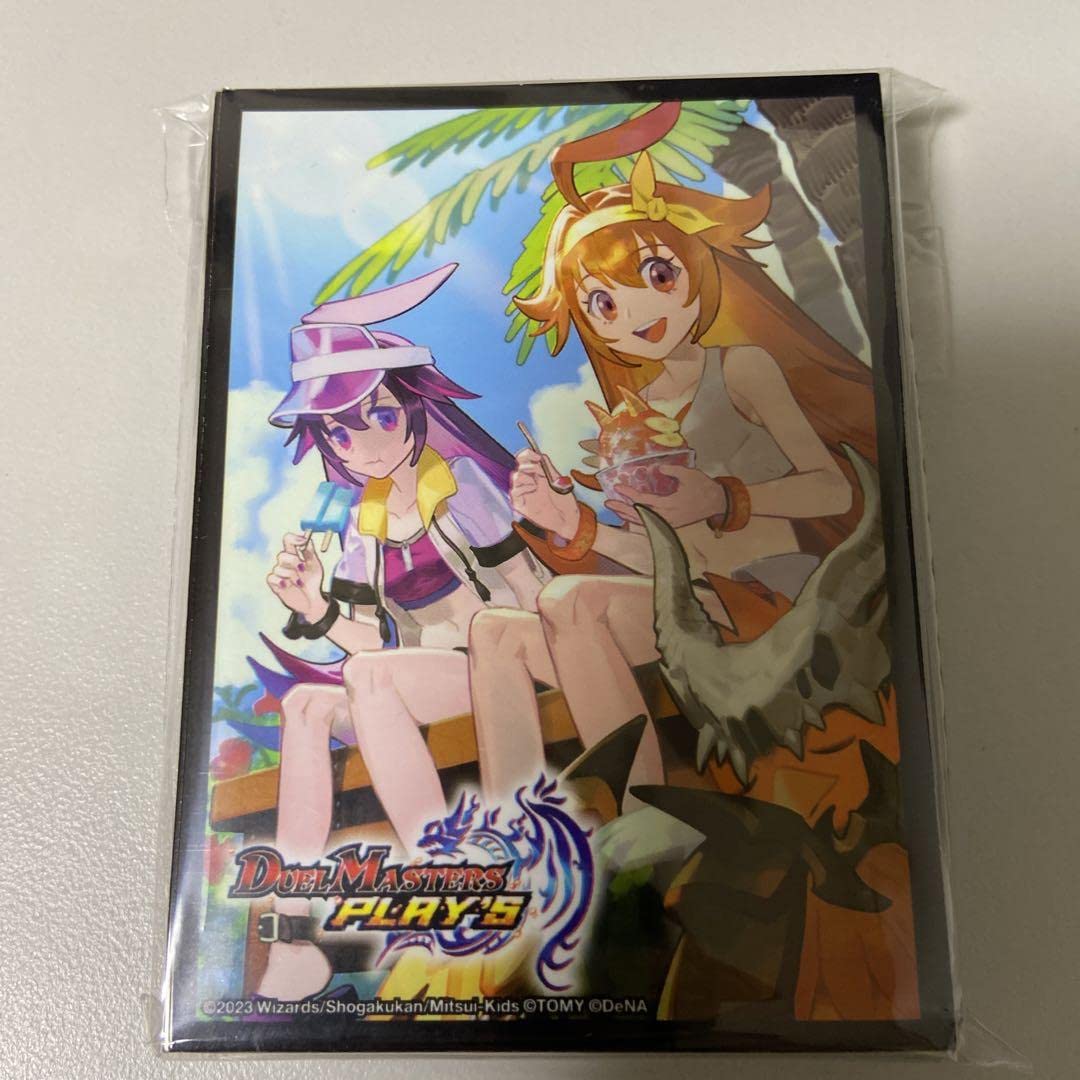 デュエプレ コラボデッキ スリーブ ルピコ ダピコ Amazon.co.jp: デュエプレ コラボデッキ スリーブ ルピコダピコ