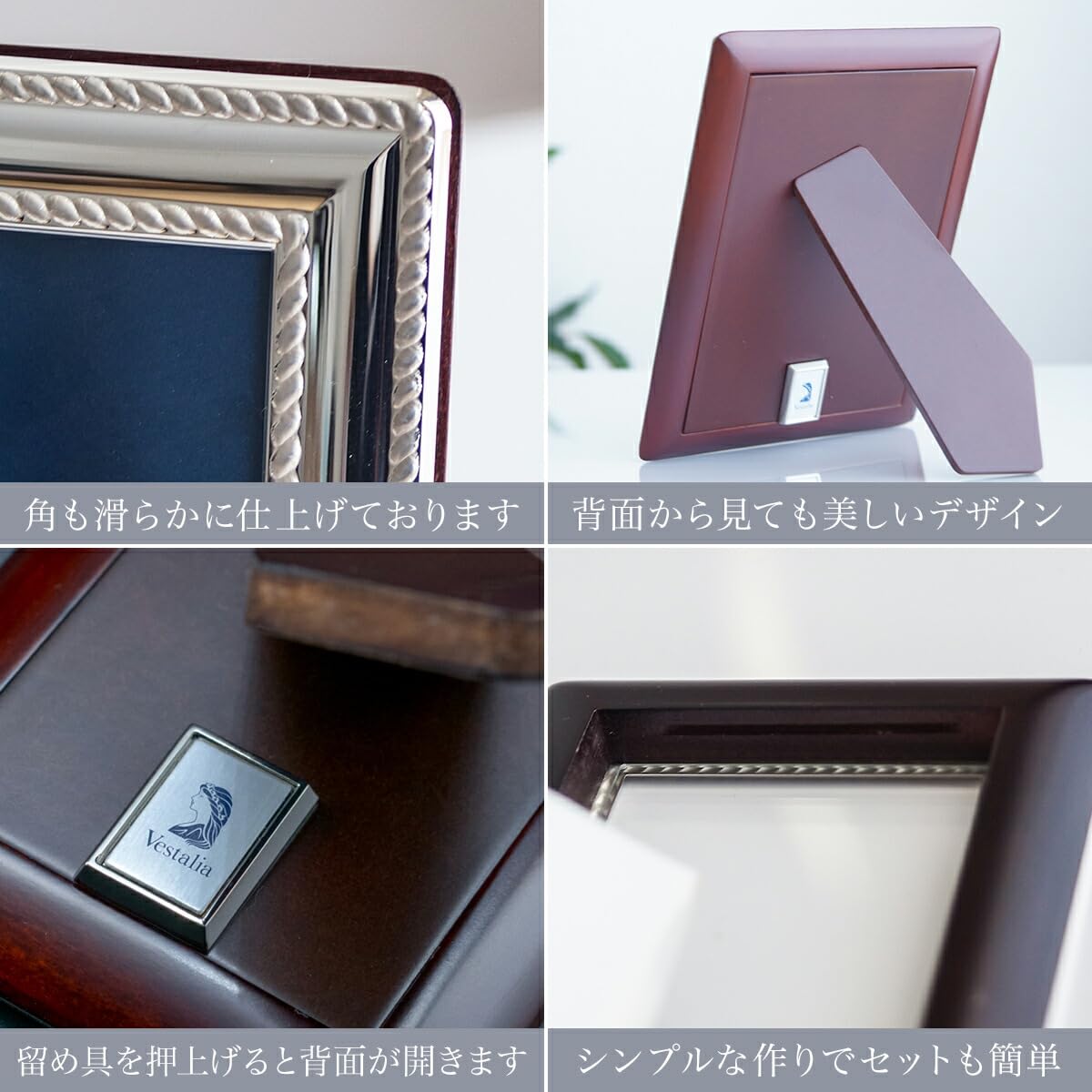 Amazon.co.jp: 伝統本舗 銀製 フォトフレーム ツイスト S 名入れ彫刻
