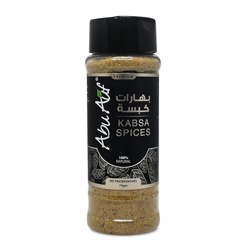 Abu Auf AbuAuf Kabsa Especias Kabsah Mix Mezcla de condimentos en polvo Arroz Baharat Cocina egipcia del Golfo Árabe Egipto Hierbas de Medio Oriente