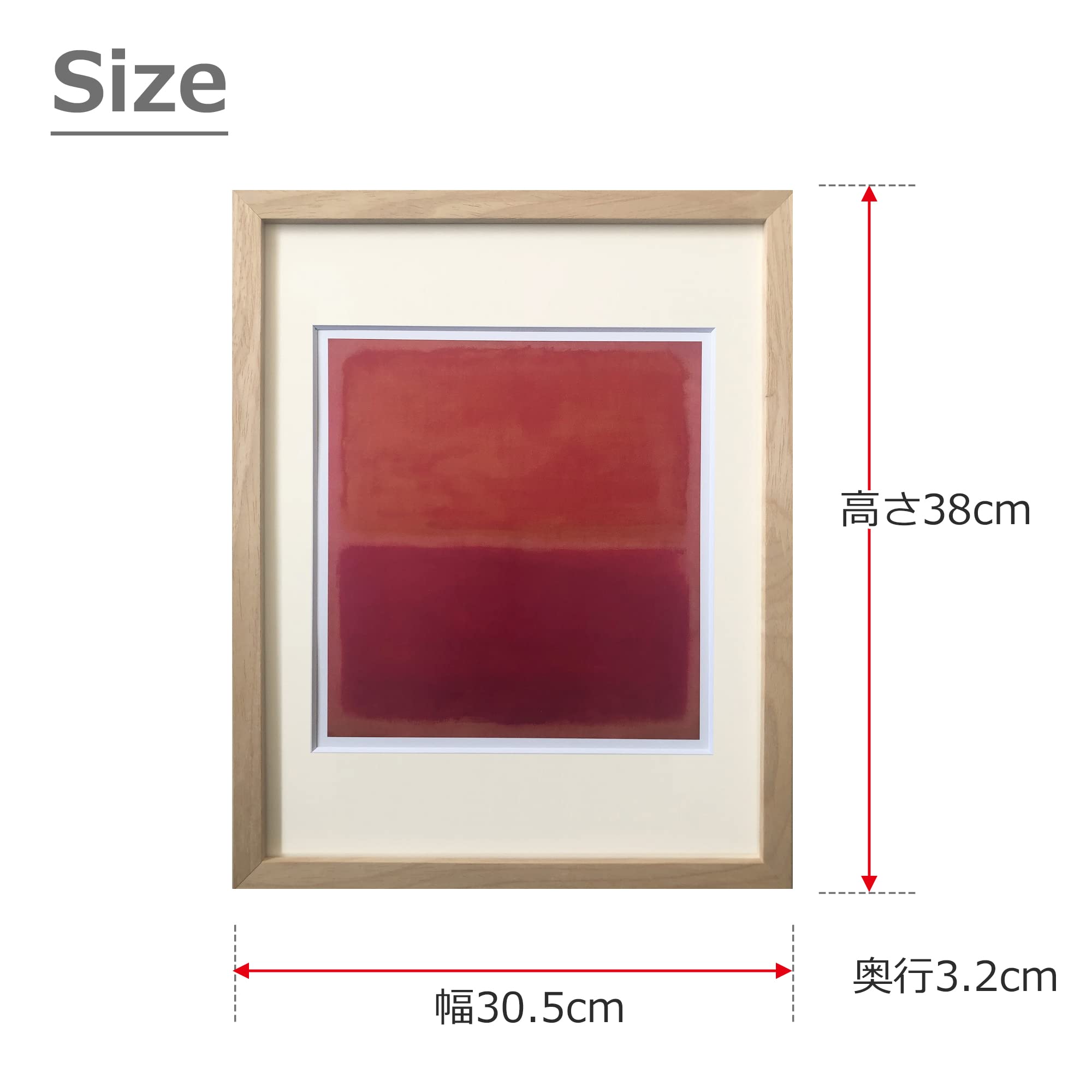 Amazon.co.jp: 美工社 アートパネル Mark Rothko （マーク・ロスコ