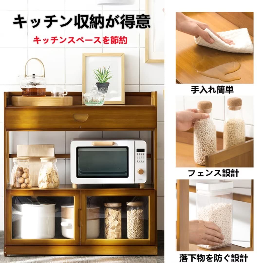 食器棚・キッチンカウンター ukiuki 伸縮キッチンカウンター 2点セット 幅75~125 収納庫タイプ 2口
