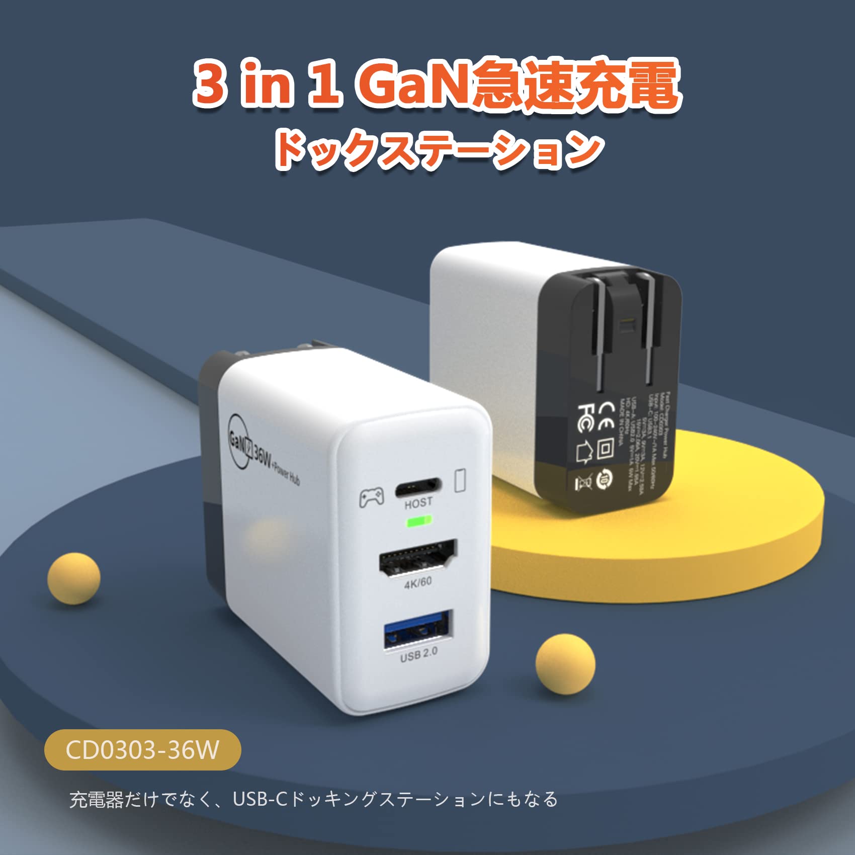 Amazon.co.jp: 【3-in-1多機能アダプター】Switch充電器 + Switch 