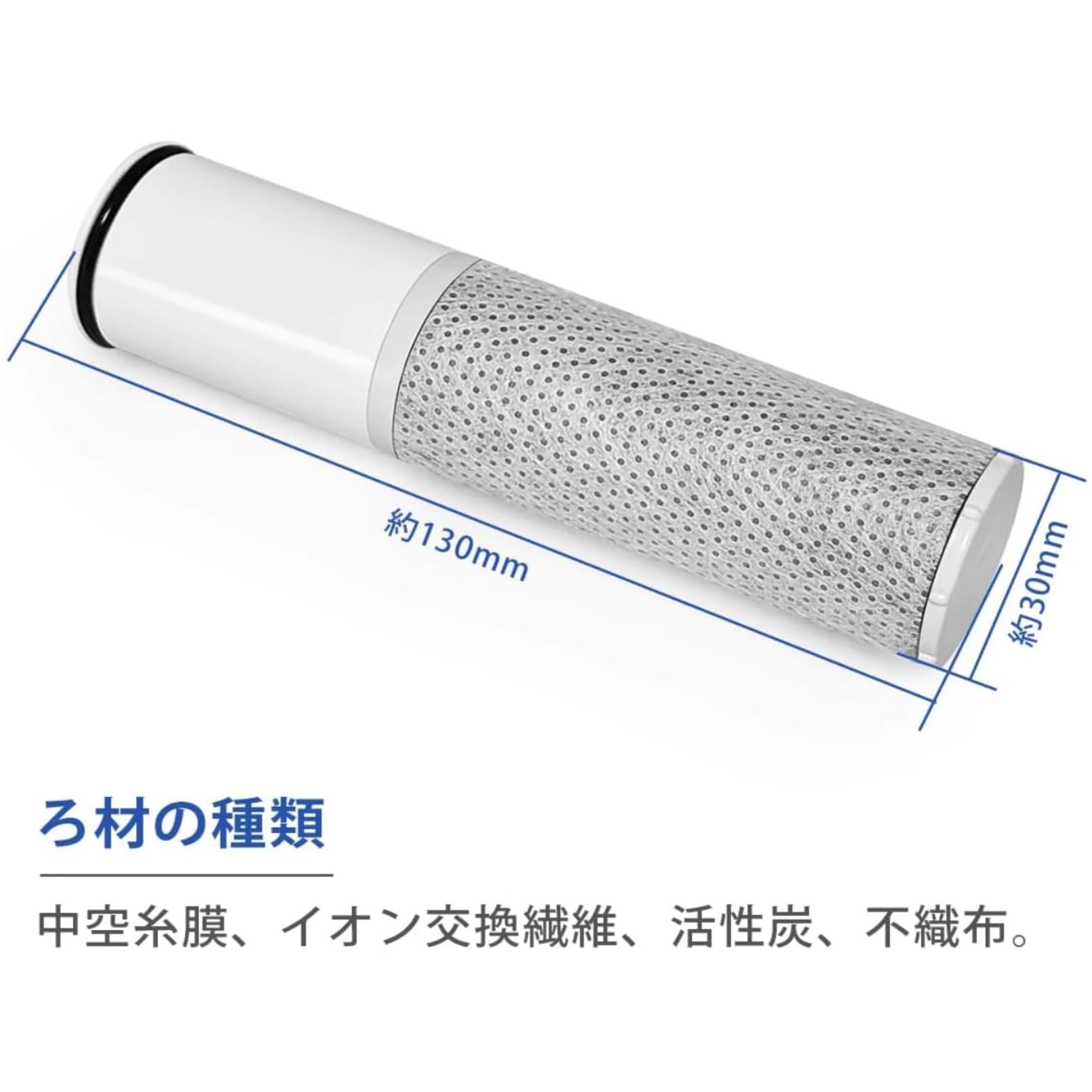タカラスタンダード 浄水カートリッジ TJS-TC-S19 2個セット 楽天市場】【正規品】【在庫あり！】[TJS-TC-S19] 溶解性鉛除去