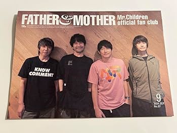 Amazon.co.jp: ミスターチルドレン ファンクラブ特典 ファザー