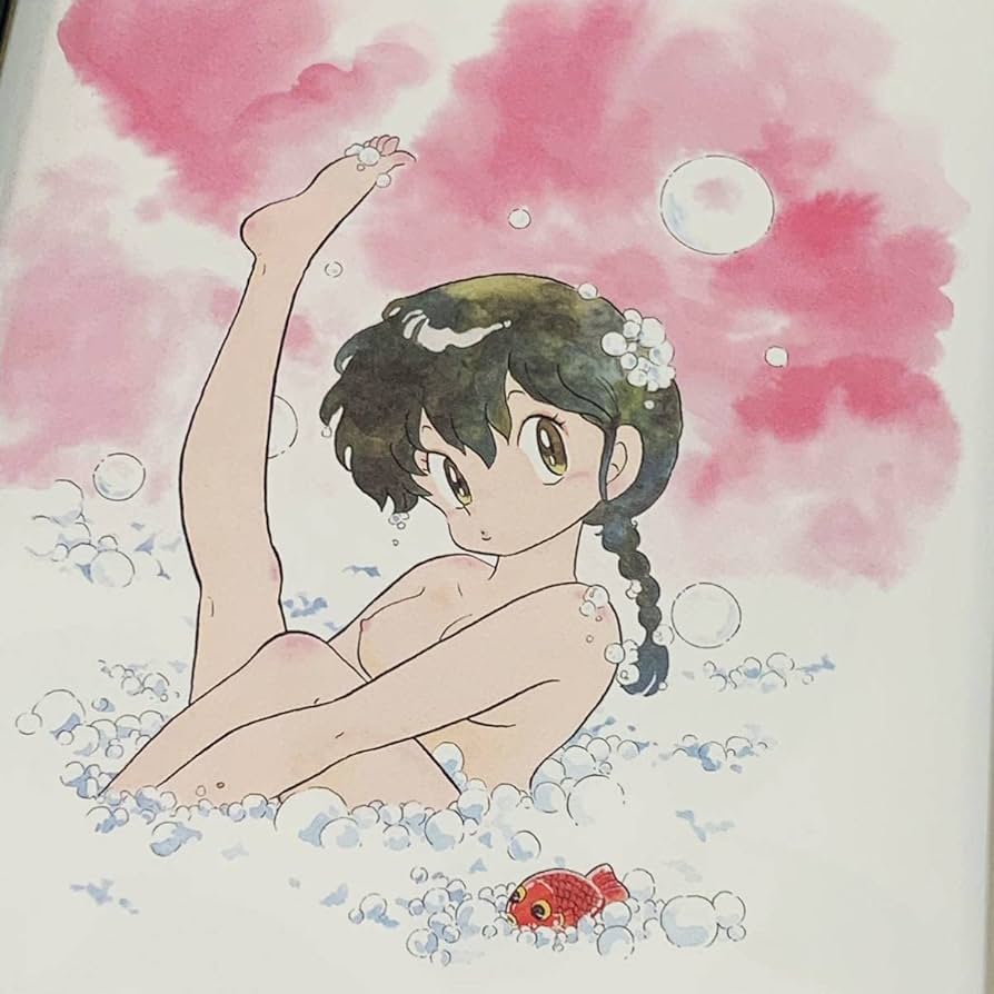 Amazon.co.jp: らんま12 イラスト 額装品 高橋留美子 少年