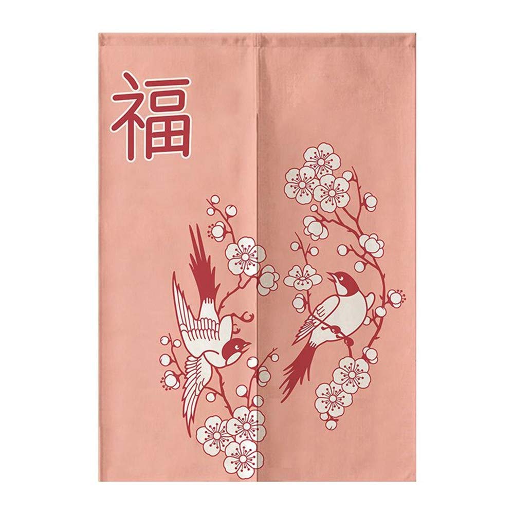 Odot Noren - Japanese Doorway Curtain Traditional Chinese Ink Style Hanging Door Tapestry Entrance Curtain For Sushi Kitchen Home Decoration - Ink Painting (75x90cm,magpie)
