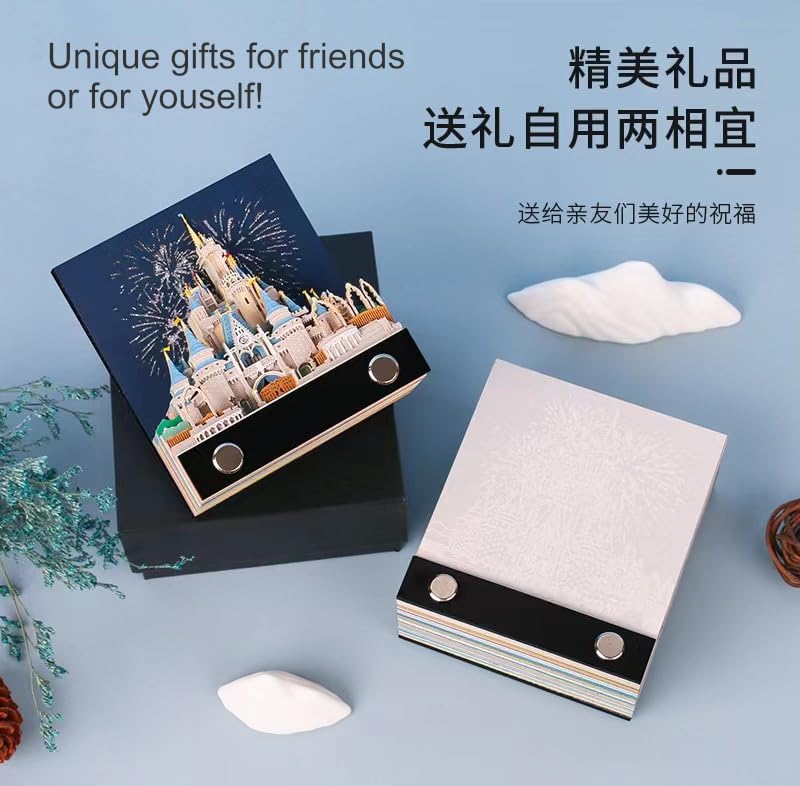 Amazon.co.jp: 3Dメモパッド城、切り離しペーパーリビールシンデレラ城