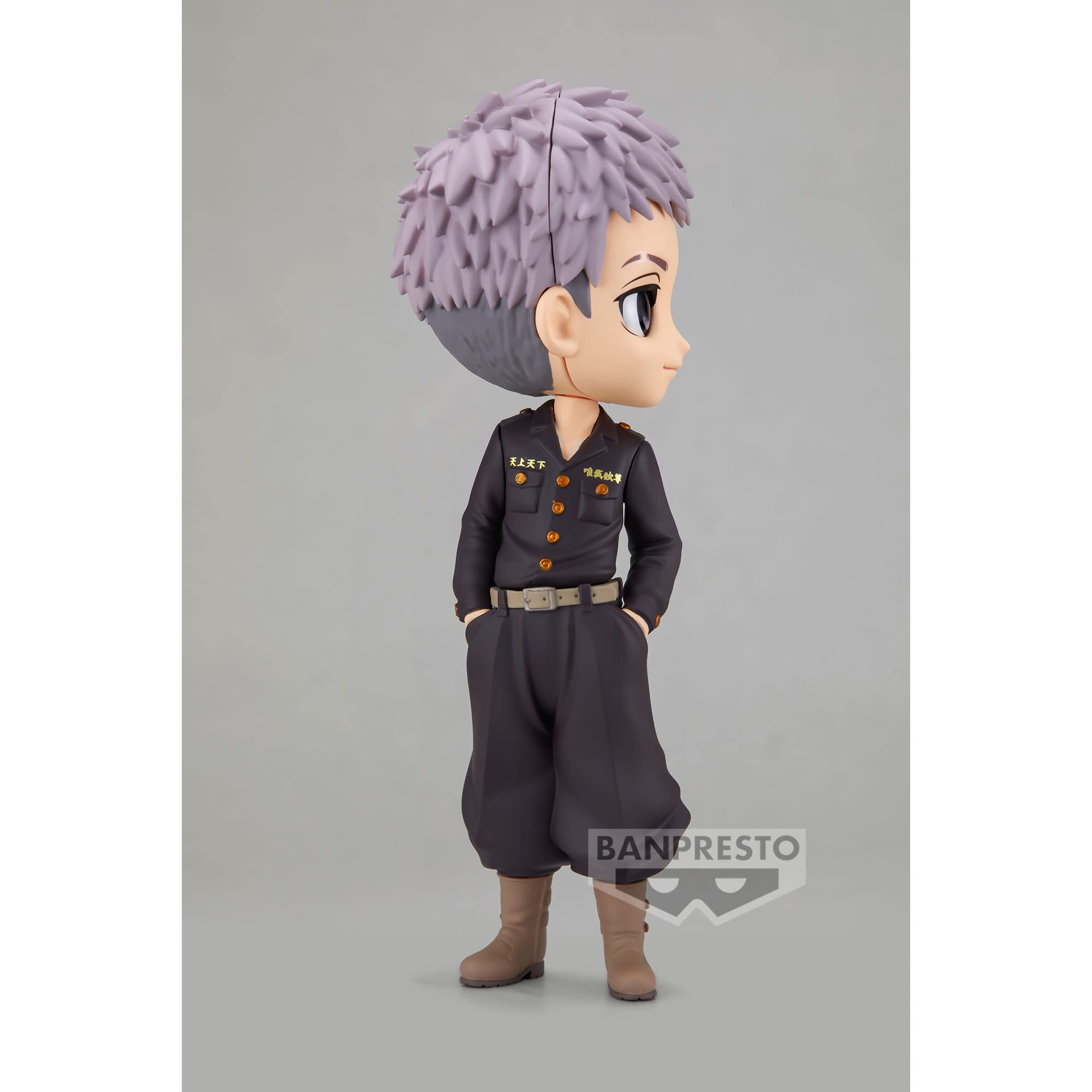 Banpresto - Tokyo Revengers - Takashi Mitsuya (Version B), Bandai Spirits Q Posket 5.5 Inch, Takashi Mitsuya (Ver. B) - Image 2