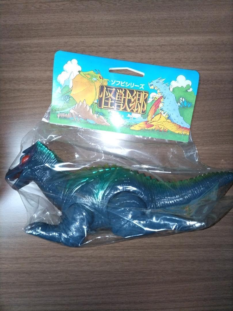 ダイヤモンド・セルフ 佐藤康行 秘蔵音声など特大