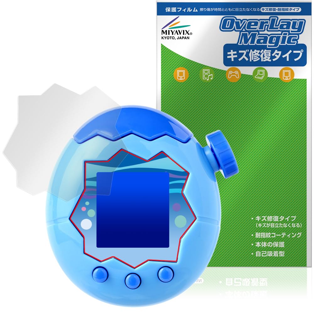 Amazon.co.jp: ミヤビックス Tamagotchi Paradise たまごっち