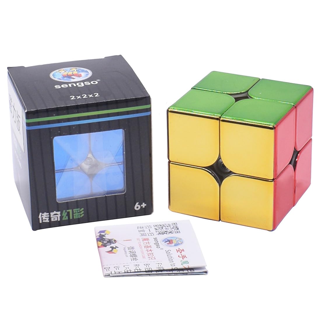 HAWKISTER Kid Sheng(Shou) Legend 2X2 M Magnetic Metallic Plated Mirror Reflective Stickerless Speed Cube